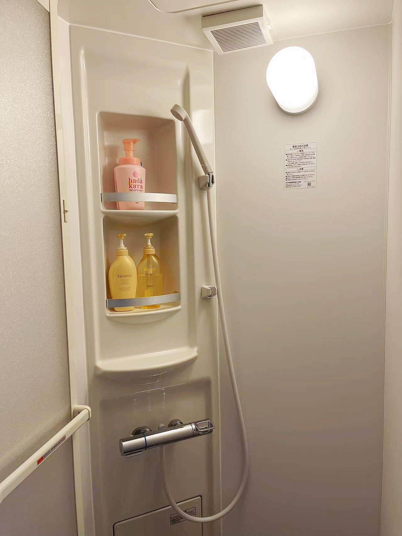 位於大阪市西成區山王一丁目4-7的6人別墅