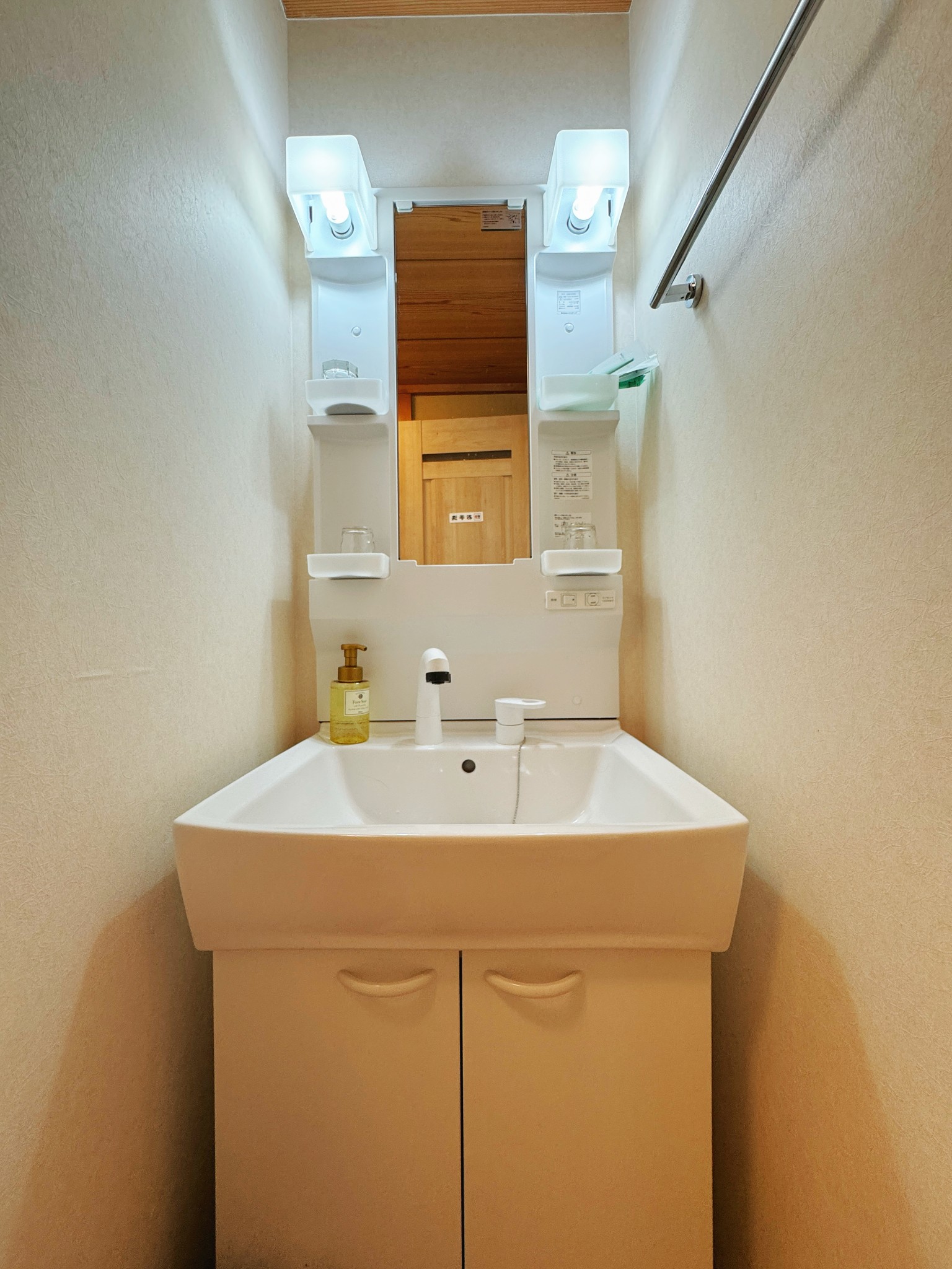 12-Person Villa at 2-12-5 Shiginonishi, Joto-ku, Osaka